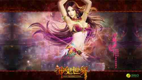 《火爆狂飙》小组新作结合《黒煞》 另类打飞机？